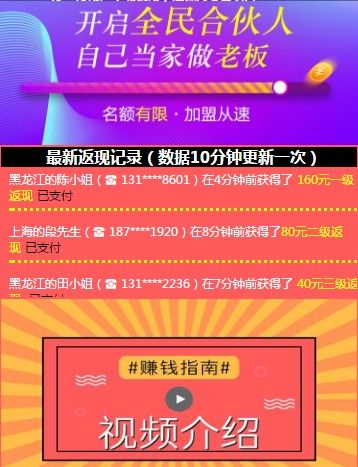 游侠影视手机软件app截图