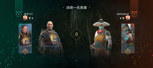 暗影格斗4最新版下载手游app截图