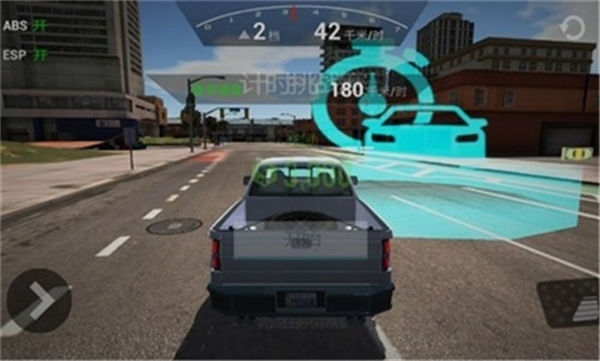 疯狂驾驶赛车免费版手游app截图