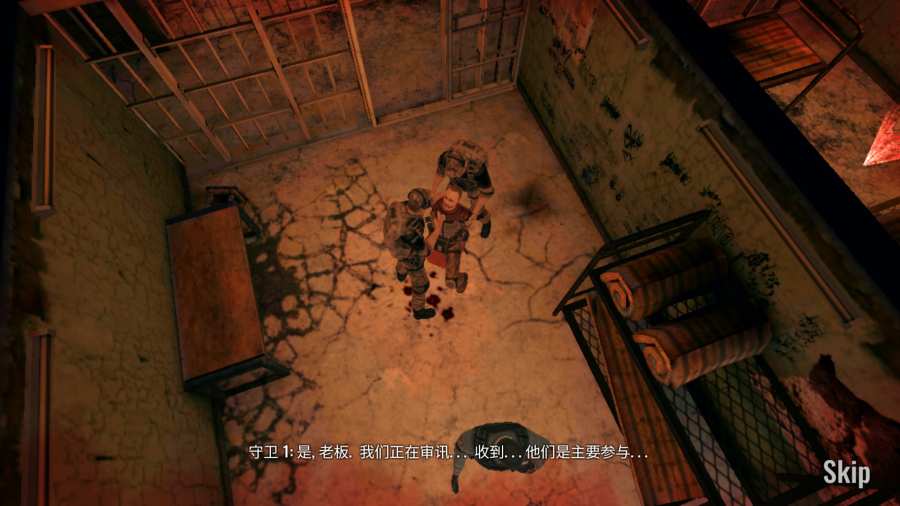 死亡点手游app截图