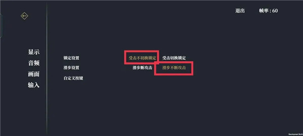 弈剑行官方版正版手游app截图
