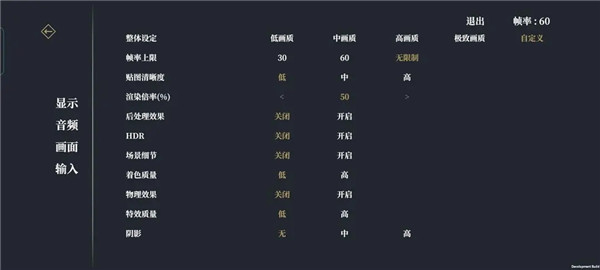 弈剑行官方版正版手游app截图
