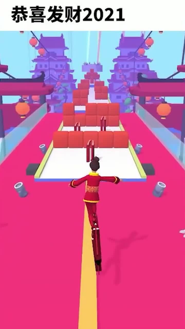 极速跑酷冲刺手游app截图