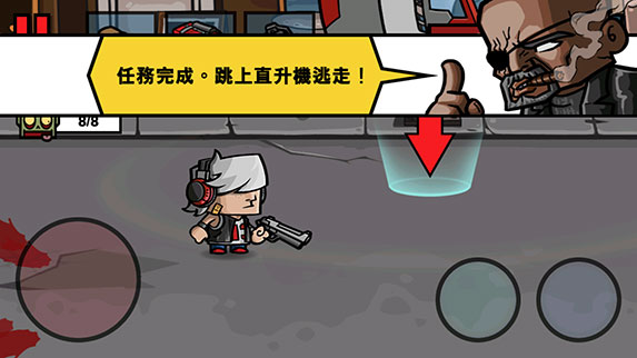 僵尸时代3免费版下载手游app截图