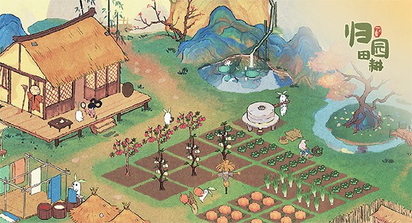 桃源深处有人家手机版手游app截图