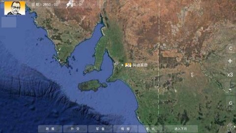 拯救行尸世界最新版手游app截图