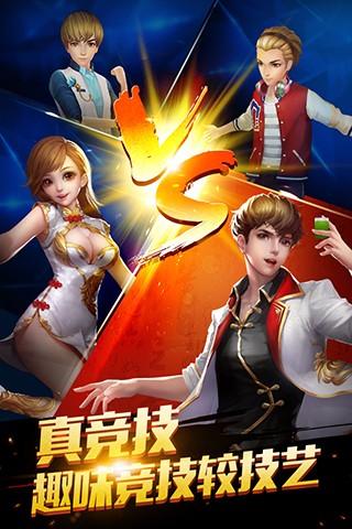 359棋牌正版手游app截图