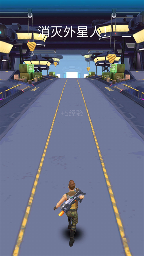 急速穿梭冒险手机版手游app截图