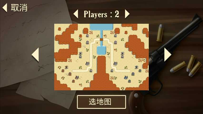 失落的边境手游app截图