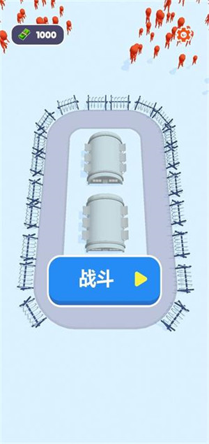 超级环形僵尸小队安卓版手游app截图