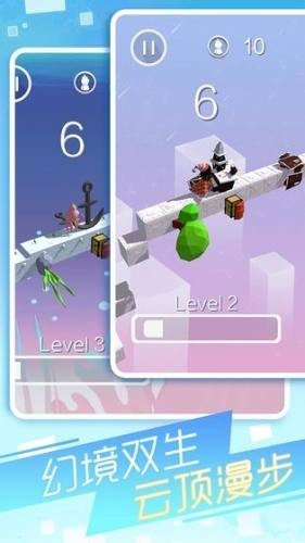 幻境逃脱正版手游app截图