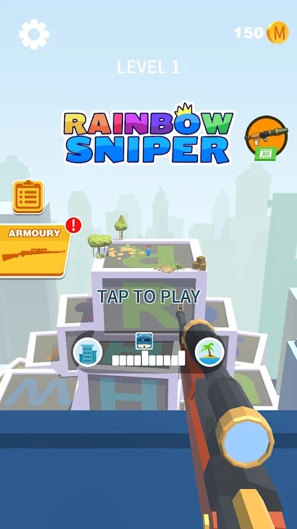 彩虹狙击手官方版手游app截图