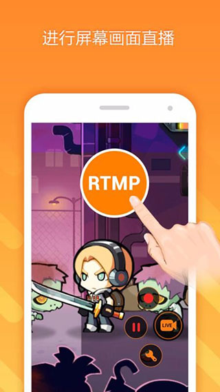 小熊录屏app下载手机软件app截图