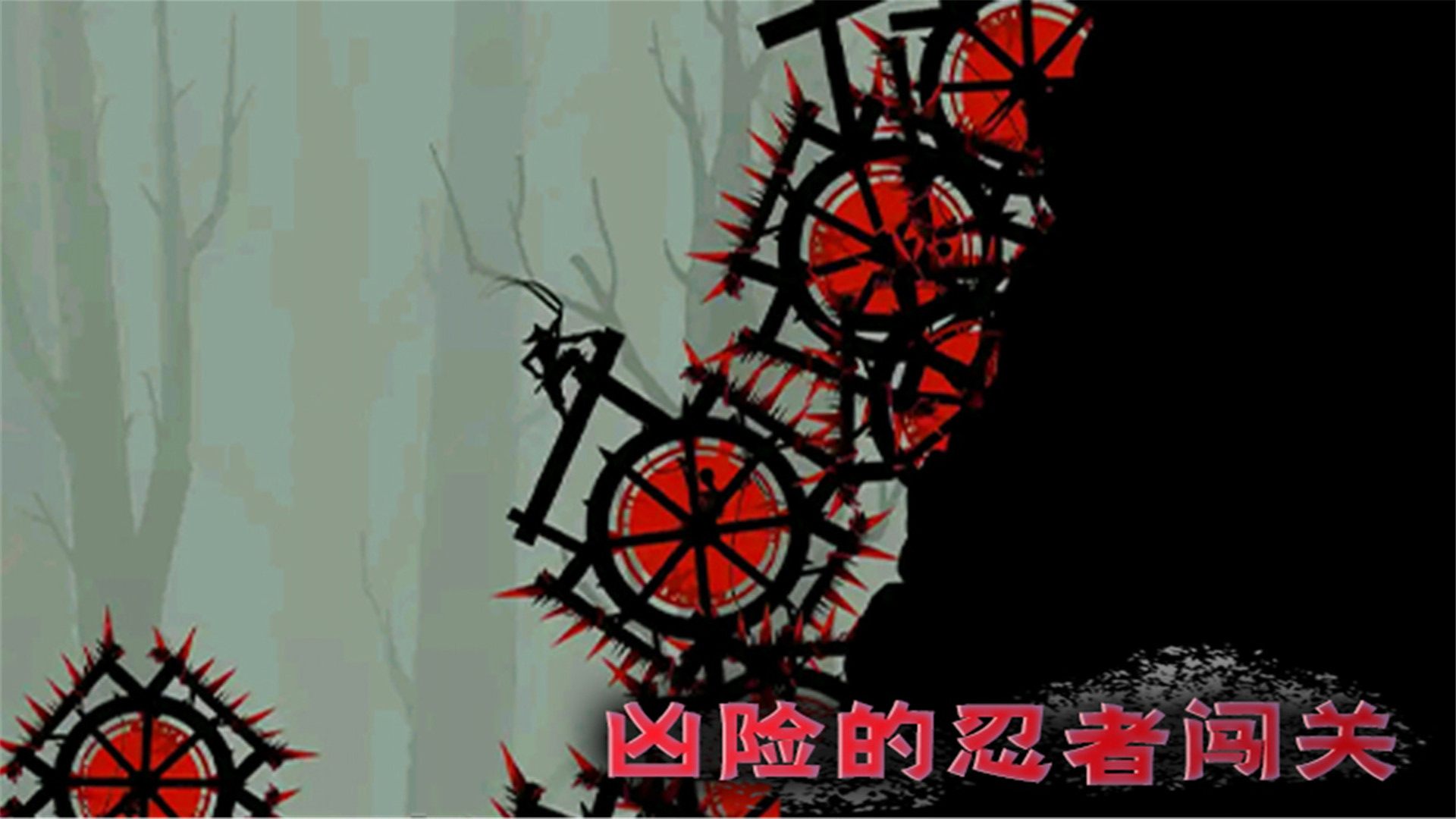 少年勇闯江湖下载安装手游app截图