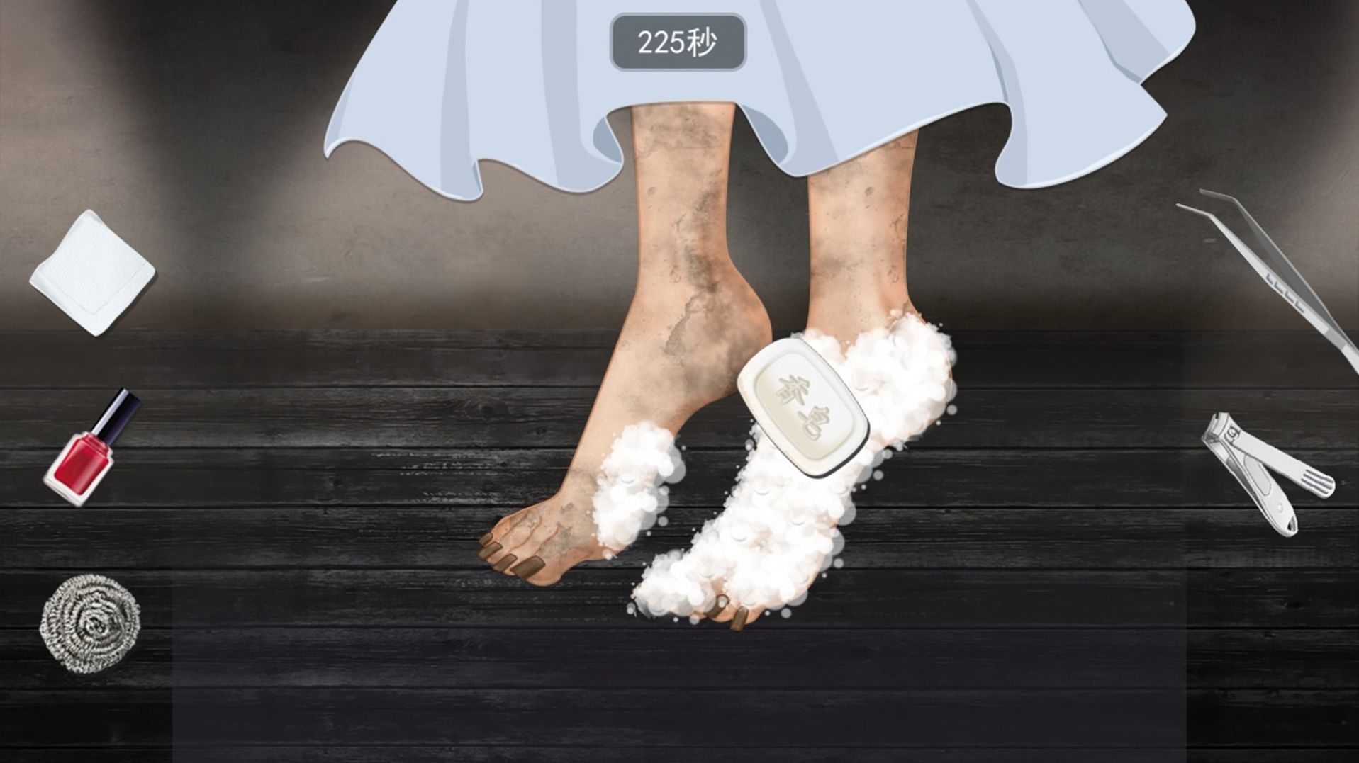 完美收纳达人手机版手游app截图