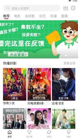 影阅阁2024最新版手机软件app截图
