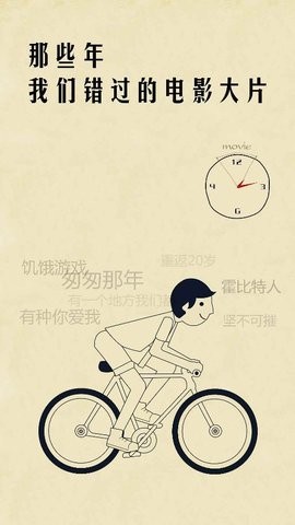 影阅阁2024最新版手机软件app截图