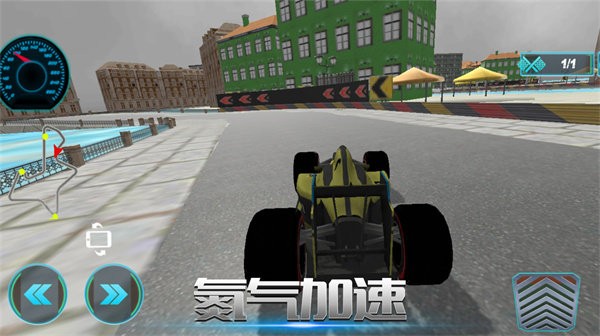 闪电漂移赛手游app截图