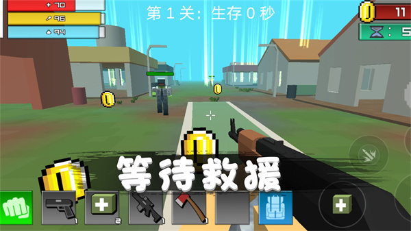 消灭僵尸行动手机版手游app截图