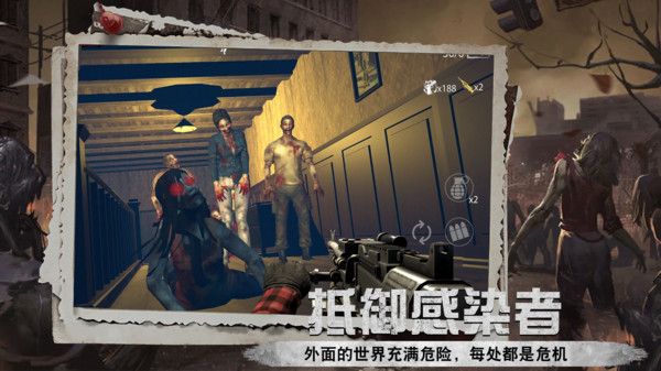 英雄前线手游app截图
