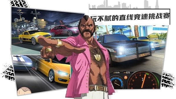 赛车3D跑酷官方版手游app截图