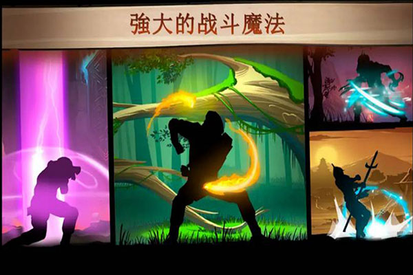 格斗俱乐部最新版手游app截图
