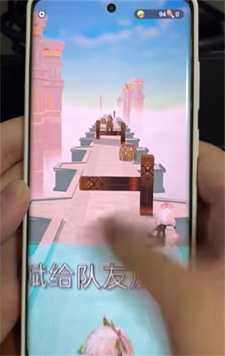派蒙跑酷手游app截图
