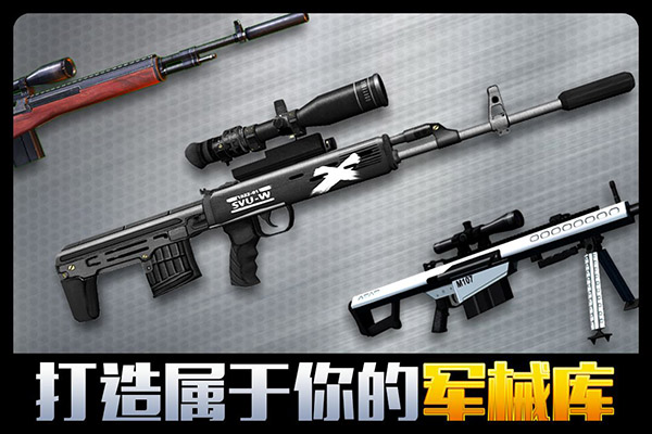 千纹时空官网版手游app截图