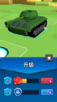 全民疯狂战车免费下载手游app截图
