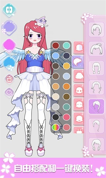 芭比换装小公主手游app截图