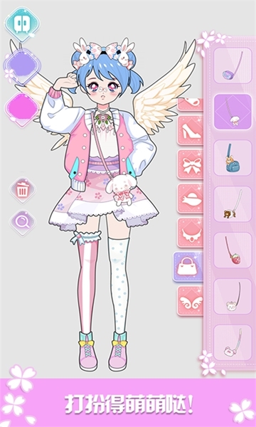 芭比换装小公主手游app截图