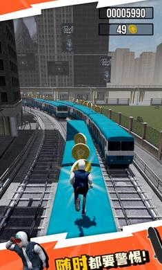 城铁酷跑手游app截图