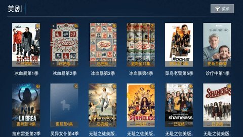 影大侠手机软件app截图