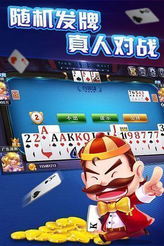 学琴棋牌手游app截图