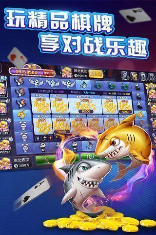 学琴棋牌手游app截图