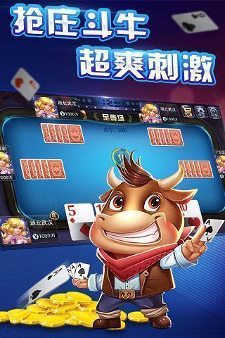学琴棋牌手游app截图