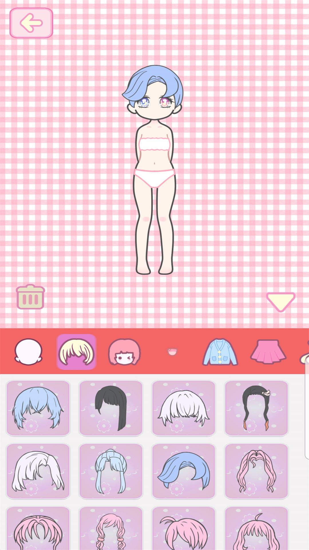 我要变好看手游app截图