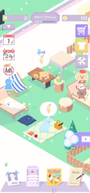 猫猫狗狗冰淇淋手游app截图