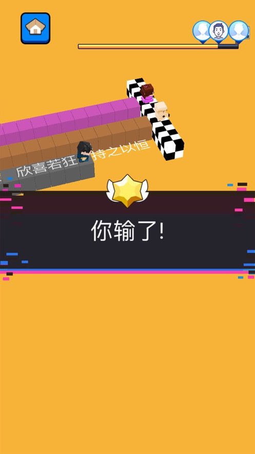 手档赛车王手游app截图