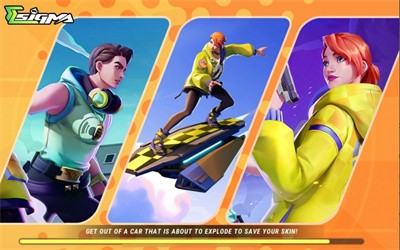 西格玛大逃杀最新版手游app截图