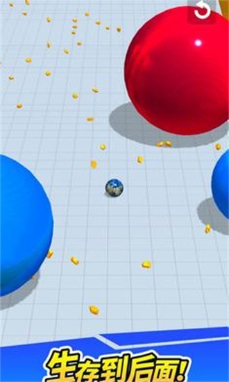 星球大乱斗手机版下载手游app截图