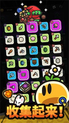 史莱姆冒险王最新版手游app截图