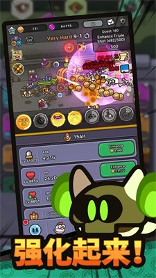 史莱姆冒险王最新版手游app截图