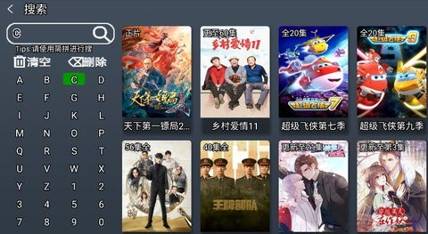 木木影视手机软件app截图
