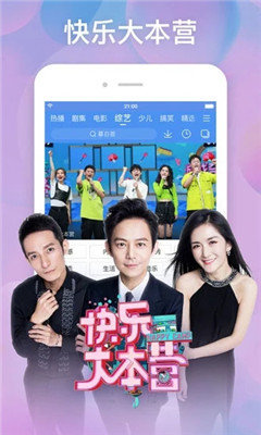 阿牛影院手机软件app截图