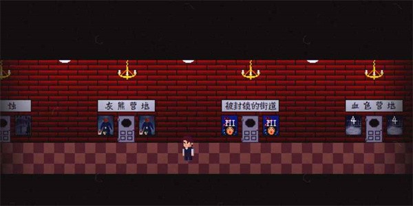 诡事影院安卓版手游app截图