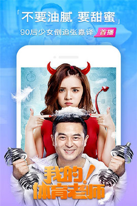 天狼影视免费观看全集手机软件app截图