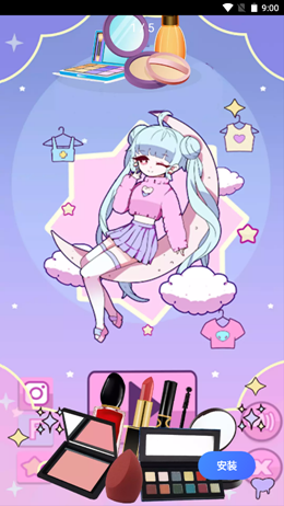萝莉装扮公主手游app截图