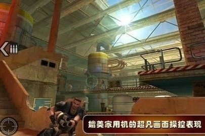 反恐特遣部队安卓版下载手游app截图