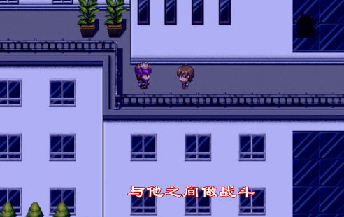 木夕镇的午夜轮回手游app截图